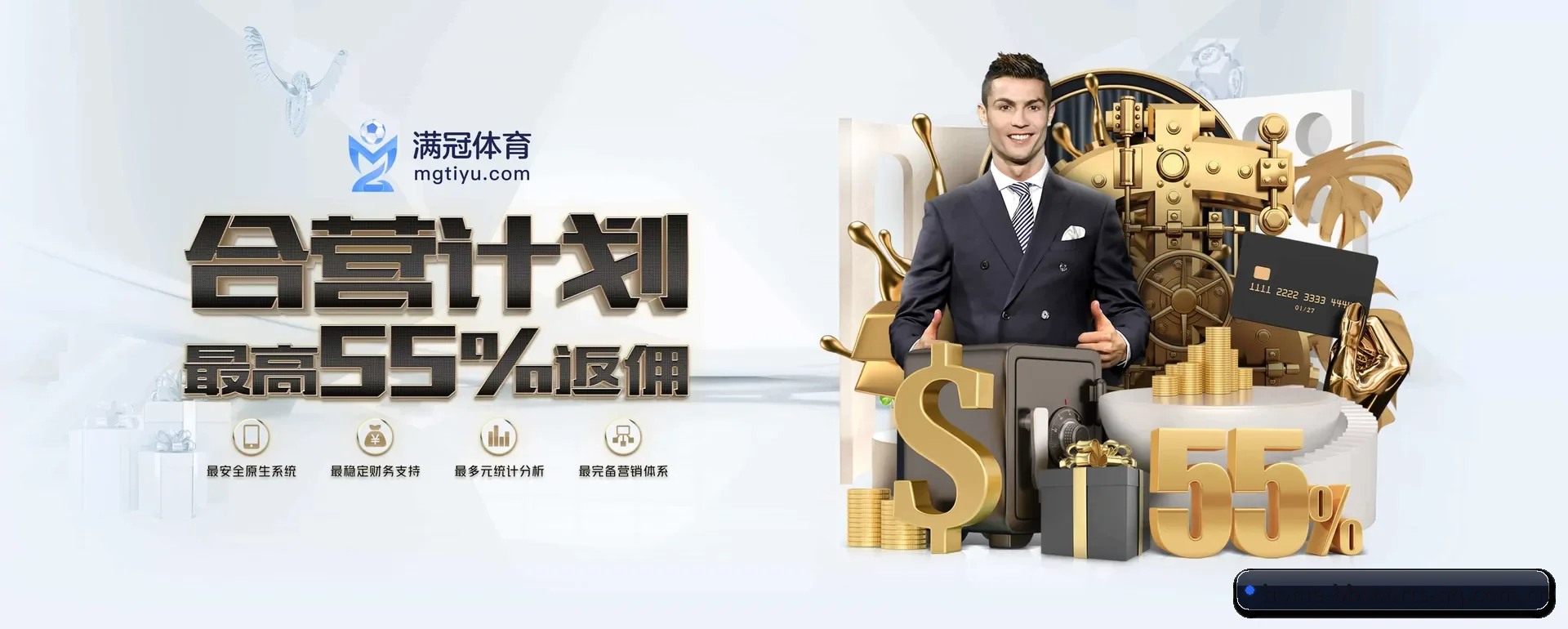 bb体育 APP - bbsports